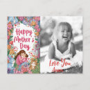 Search for kid stuff horizontal postcards For her