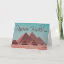 Search for passover cards Matzah