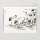 Search for japanese art postcards Floral