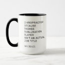 Search for physics humor mugs Typography