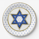 Search for passover party supplies Gold