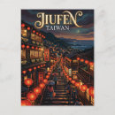 Search for taiwan postcards Travel