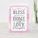 Search for house blessing cards God bless you