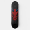 Search for satanic skateboards Lucifer