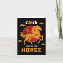 Search for funny horse cards Style
