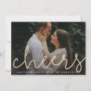 Search for cheer photocards Cheers