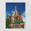 Search for moscow postcards Architecture