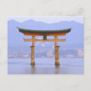 Search for rob postcards Asia