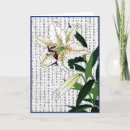 Search for kanji thank you cards Asian