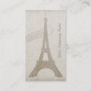 Search for france business cards Illustration
