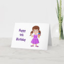 Search for granddaughter 9th birthday cards Cartoon