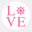 Search for ships wheel stickers For her