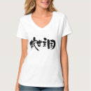 Search for el salvador tshirts Central america
