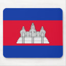 Search for cambodia mouse mats Khmer