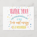 Search for volunteer invitations Helping hand