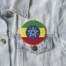 Search for ethiopia badges Green