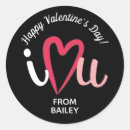 Search for love u stickers I heart u