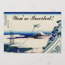 Search for temple invitations Japan