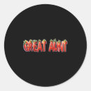 Search for special offer stickers Holiday coupon deals