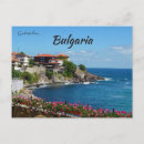 Search for bulgaria postcards Sea