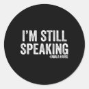 Search for debate stickers President