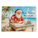 Search for beach christmas gift bags July