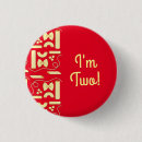 Search for pasta badges Cute
