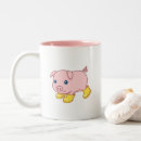 Search for piglets mugs Kawaii