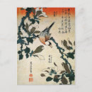 Search for nippon postcards Vintage