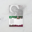 Search for orthodox cards Nativity