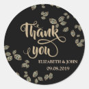 Search for leaf swirl stickers Elegant