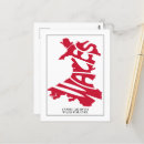 Search for ever postcards Fun