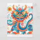 Search for chinese dragons postcards Asian