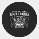 Search for you got mail stickers Since