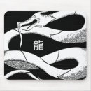 Search for urban standard mouse mats Modern