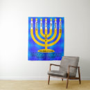 Search for menorah art Bible
