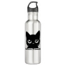 Search for cat design water bottles Animal