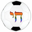 Search for pride footballs Lgbt