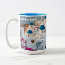 Search for greek architecture mugs Vacation