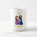 Search for christmas nativity mugs Religious
