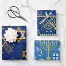 Search for hanukkah candles wrapping paper Love and light