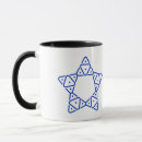 Search for hanukkah symbols mugs Star of david