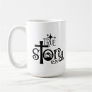 Search for true story mugs Jesus