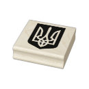 Search for ukraine rubber stamps Coat of arms