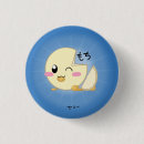 Search for vanilla badges Cute