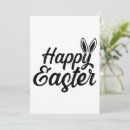 Search for happy bunny easter cards Cute