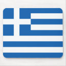 Search for greece electronics Patriotic