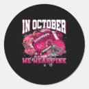 Search for tackle stickers Breast cancer awareness