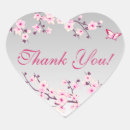 Search for pink and grey baby shower stickers Elegant