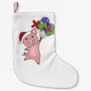 Search for pig christmas stockings Animal lover